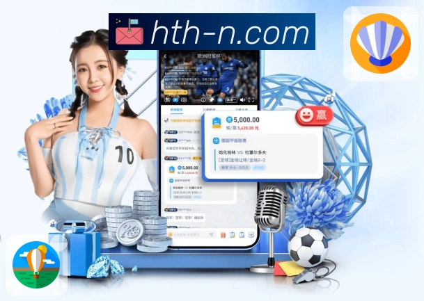 体育平台欢迎图